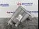 VAS EXPANSIUNE AUDI A4 B8 Avant 2.0 2007-2017 oe 8K0121403AC, vedere frontata