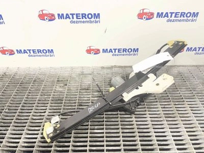 MACARA USA SPATE DREAPTA