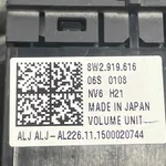 INTRERUPATOR AUDI A4 B9 2.0 2015-2018 oe-8W2919616, vedere laterala