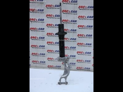 Amortizor suspensie dreapta fata AUDI A4 B9 2015-2026, vedere frontata