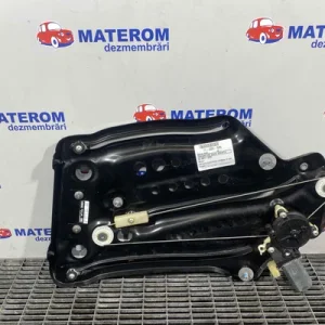 MACARA USA SPATE DREAPTA