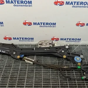 MACARA USA SPATE DREAPTA