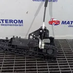 MANER USA FATA STANGA AUDI A5 2.0 2007-2017 oe-8T0837205AGRU, vedere laterala