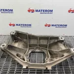 SUPORT CUTIE VITEZE AUDI A5 2.0 2007-2017 oe-8K0399263BK, vedere frontata