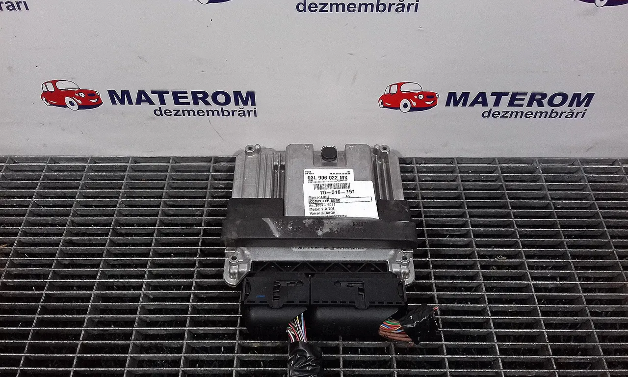 CALCULATOR MOTOR AUDI A5 2007-2017