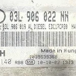 CALCULATOR MOTOR AUDI A5 2.0 2007-2017 oe-03L906022NN, vedere laterala