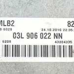 CALCULATOR MOTOR AUDI A5 2.0 2007-2017 oe-03L906022NN, vedere laterala