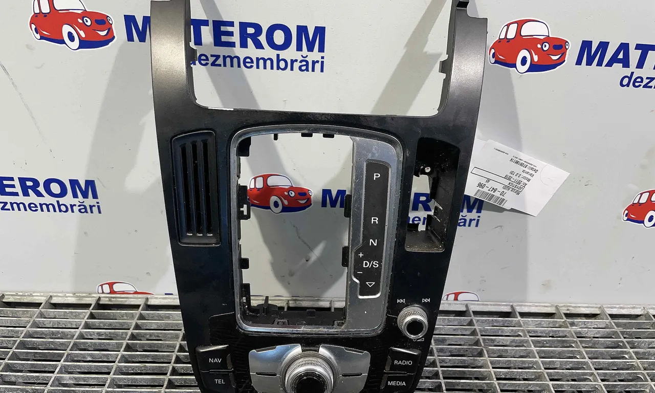 JOYSTICK AUDI A5 2007-2017
