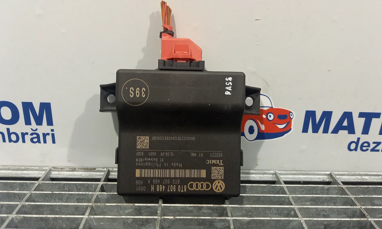 MODUL GATEWAY AUDI A5 2007-2017