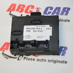 Modul usa dreapta spate AUDI A5 2007-2017 8K0959794A, vedere frontata