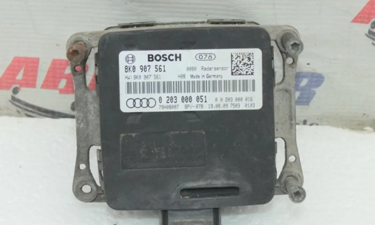 Radar distronic AUDI A5 2007-2017
