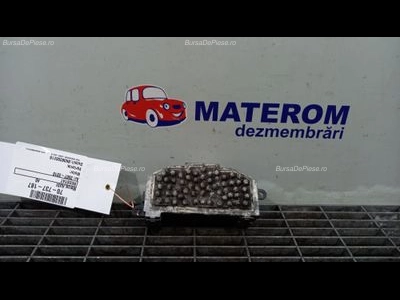 REOSTAT