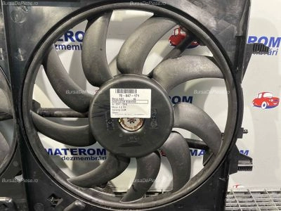 VENTILATOR RADIATOR