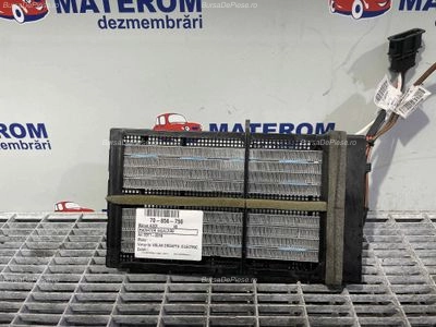 RADIATOR INCALZIRE