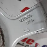Set jante aliaj R16 AUDI A5 2007-2017 8K0601025M, vedere laterala