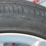 Set jante aliaj R19 AUDI A5 2007-2017 8T0601025BR, vedere laterala