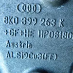 Suport cutie de viteze AUDI A5 2007-2017 8K0399263K, vedere laterala