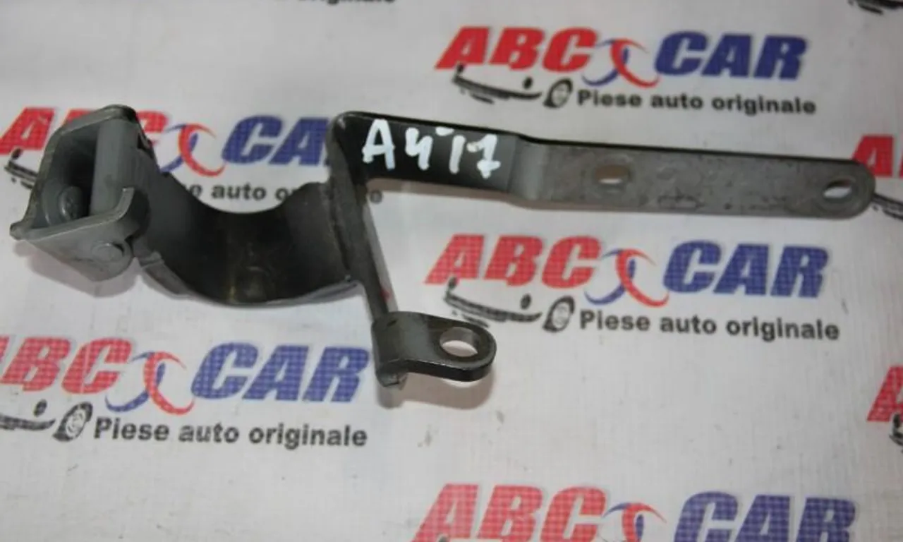 Balama capota spate AUDI A5 2016-null