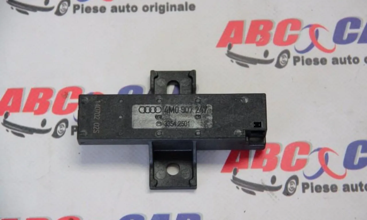 Antena Keyless entry AUDI A5 2016-null