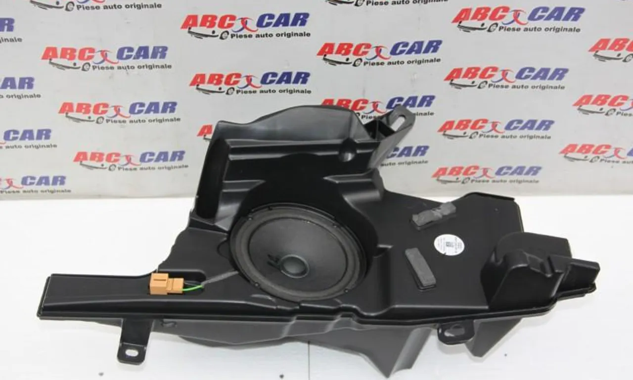 Subwoofer AUDI A5 2016-null