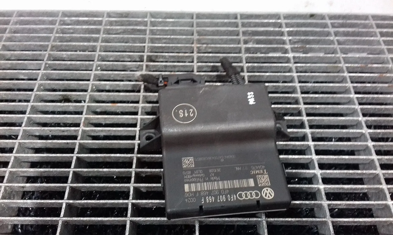 MODUL GATEWAY AUDI A6 Allroad C6 2006-2011