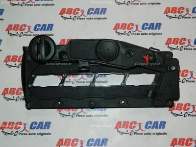 Capac culbutori AUDI A6 C6 2004-2011 oe 03L103469L, vedere frontata