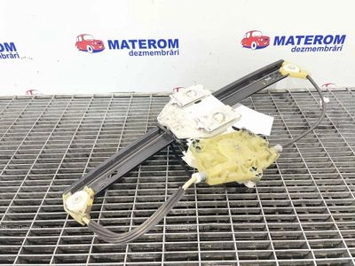 MACARA USA SPATE DREAPTA