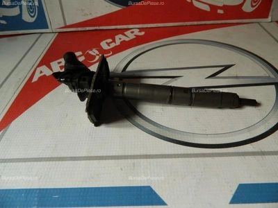 Injector