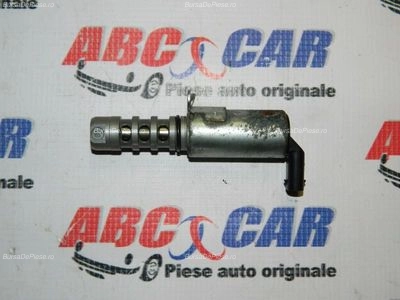 Injector