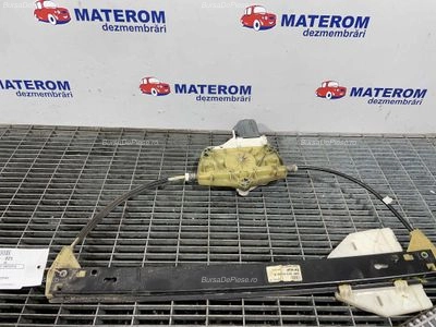 MACARA USA SPATE DREAPTA