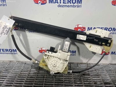 MACARA USA SPATE STANGA