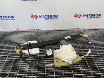 MACARA USA SPATE STANGA