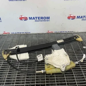 MACARA USA SPATE STANGA