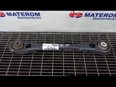 TENDON SPATE