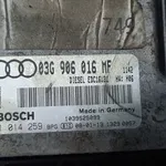 CALCULATOR MOTOR AUDI A6 C6 Avant 2.0 2004-2011 oe-03G906016MF, vedere laterala