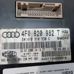 CEAS BORD AUDI A6 C6 Avant 2.0 2004-2011 oe-4F0920983P, vedere laterala