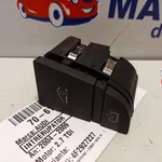 INTRERUPATOR PARKTRONIC