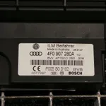 MODUL CONFORT PASAGER AUDI A6 C6 Avant 3.0 2004-2011 oe-4F0907280A, vedere laterala