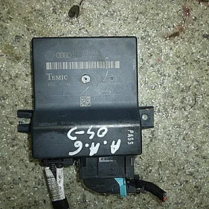 MODUL GATEWAY