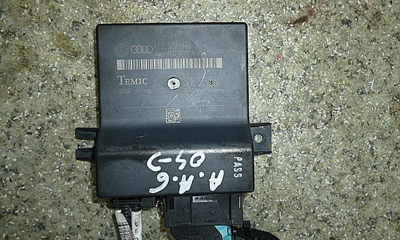 MODUL GATEWAY AUDI A6 C6 Avant 2004-2011