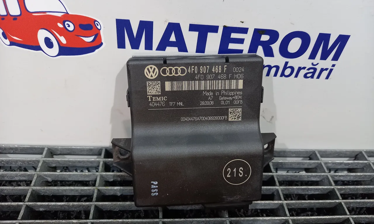 MODUL GATEWAY AUDI A6 C6 Avant 2004-2011
