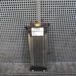 RADIATOR INCALZIRE