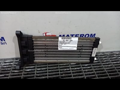 RADIATOR INCALZIRE