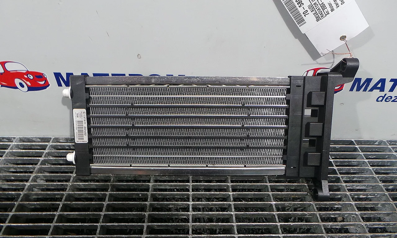 RADIATOR INCALZIRE AUDI A6 C6 Avant 2004-2011