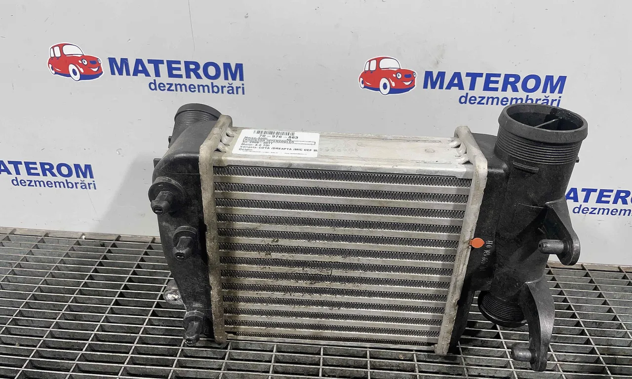 RADIATOR INTERCOOLER AUDI A6 C6 Avant 2004-2011