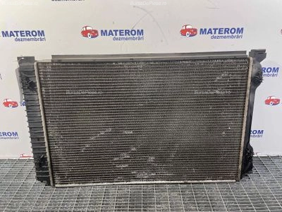 RADIATOR MOTOR