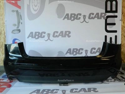 Bara spate AUDI A6 C7 2010-2019, vedere frontata