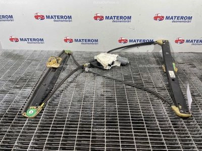 MACARA USA FATA DREAPTA