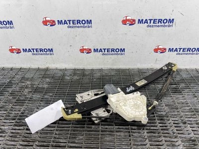 MACARA USA SPATE DREAPTA