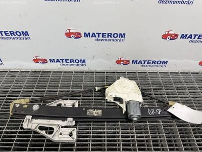 MACARA USA SPATE DREAPTA